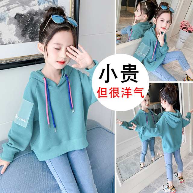 Girls' sweater spring clothing 2022 new Korean version of the Western style children's clothing girl spring and autumn children's clothing loose net red top trend