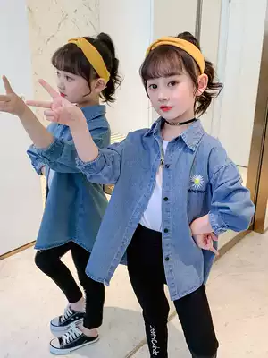 Children's clothes girls shirt autumn clothes 2021 new denim coat in big Children girls shirt foreign pie Net red coat