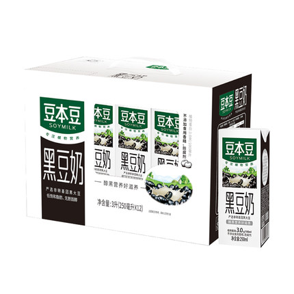 2020年11月18日更新【万能白菜价】的图片 第103张
