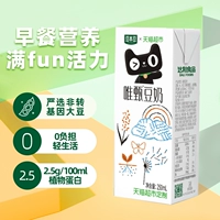 [M] Дубен Дувей Чженвей Douyou Douk Milk 250 мл*24 коробки с полной коробкой кошачьей супер -построенный питательный завтрак