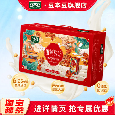 2026年1月8日更新【万能白菜价】的图片 第37张