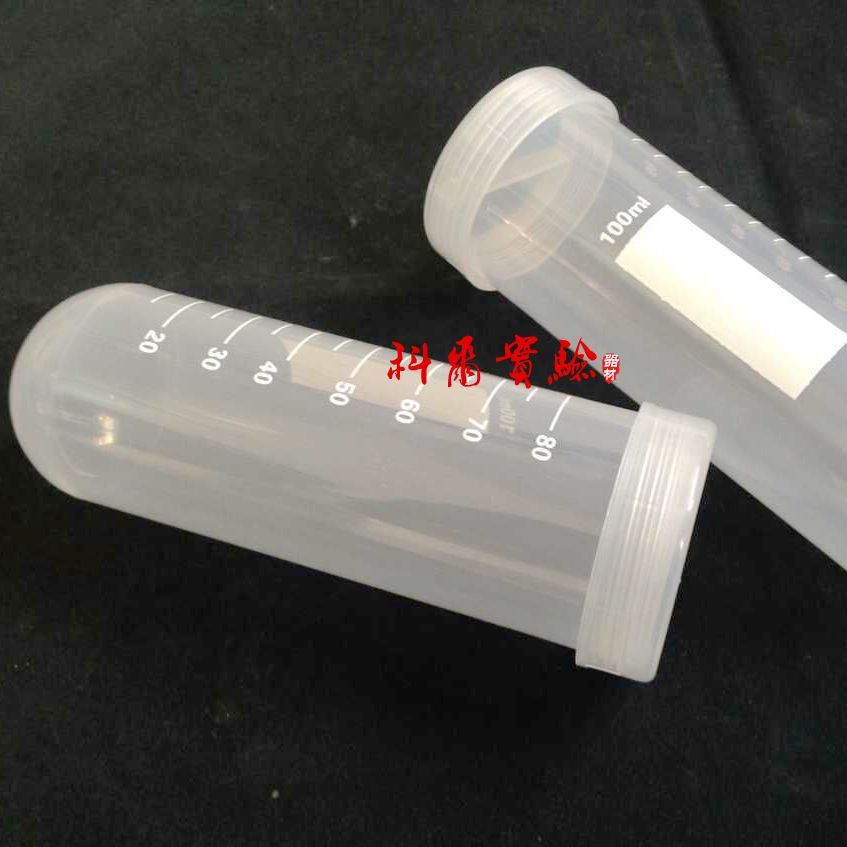 100ml 带刻度离心管 ep管 螺口圆底  30支/包 单只价