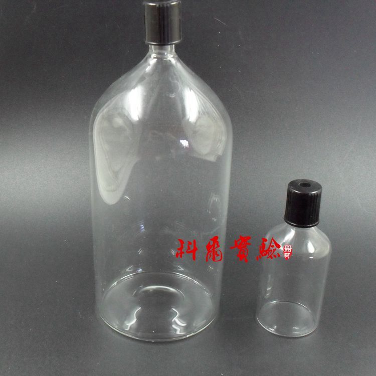 小口顶空瓶 10/25/50/100/150/200/250/500ml厌氧瓶 色谱取样瓶