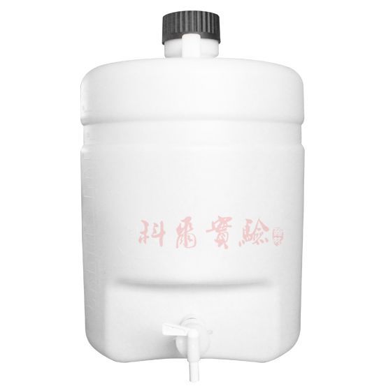 塑料龙头瓶 下口瓶 放水桶 龙头桶瓶 实验室蒸馏水桶5L 10L 20L