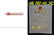 LA-CO Plasto-Joint Stik Plastic Thread Sealant Stick 250 D