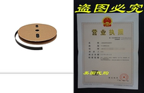 Lucksender 100 Feet 30 Meter 1 2inch 12mm I D Polyolefin