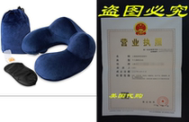 MLVOC Inflatable Travel Pillow Push-Button Soft Velvet Nec