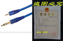 Kzeux 5 Feet Gold Plated 3 5mm 1 8 Male to 6 35mm 1 4