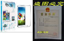 MXX Shatterproof HD Clarity Tempered Glass Screen Protector