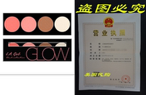 L A Girl Beauty Brick Blush Collection Glow 0 77 Ounce