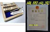 MINI TAP AND DIE SET 14 TAPS SCREW PLATE 0 7-2mm PI