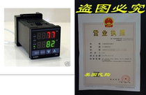 PID Temperature Control Controller for SSR w Dual Alarm