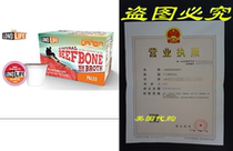 LonoLife Grass Fed Beef Bone Broth 10g Protein - 10 Count P