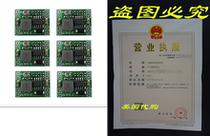 MP1584ENHonbayÂ 6 Pack MP1584EN ultra Small DC-DC 3A
