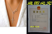 OrliverHL Stainless Steel Simple Plain Cross Pendant Neckla