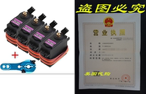 MG996R(Pack of 4) Servo Horn 25T for Futaba JR RC Helicop