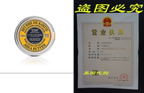 LOccitane Shea Butter