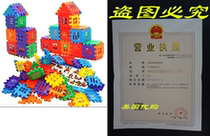 MICHLEY Interlocking Builders Blocks Play Set for Child