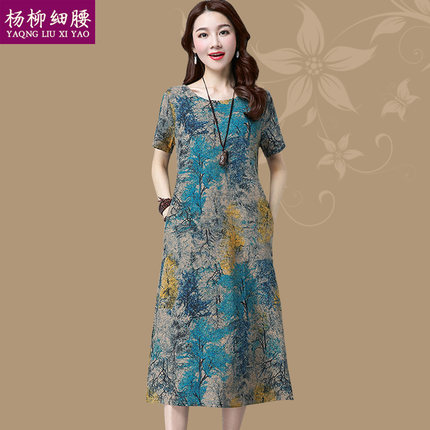 35岁到45的棉麻连衣裙藏肉棉绸直筒裙2018新