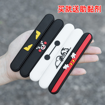 Thickened door anti-collision strip cartoon car protection sticker rearview mirror anti-bump anti-scratch anti-scratch door anti-collision sticker