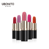  UBONITO Ubaoli Yao color ying lip balm moisturizing lipstick womens counter