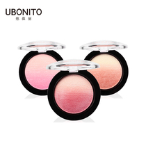  UBONITO Youbaoli lustful gradient blush female grooming one-piece nude makeup natural good complexion