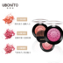 UBONITO 葆 葆 光芒 绽放 烘焙 烘焙 烘焙 修 修 修 修 修 修 - Blush / Cochineal phấn má hồng loại nào tốt Blush / Cochineal