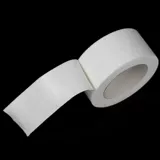 海氏海诺 Белая лента, дышащий ластик из нетканого материала, фиксаторы в комплекте