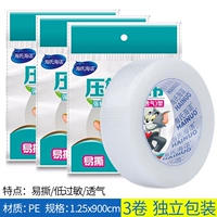 Лента, 1.25×900см