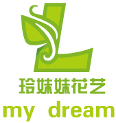 玲妹妹植物花卉