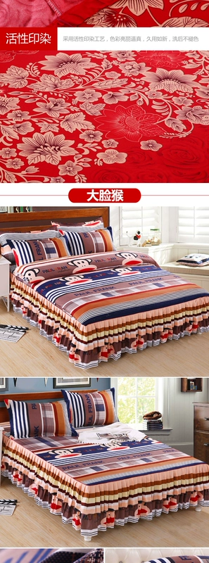 Hàn Quốc ba mảnh giường váy bedspread mảnh duy nhất của tấm trượt che giường ấm dày DN giường 1,8 / 1,5 m giường - Váy Petti