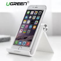 Ugreen Phone Holder Stand for iPhone 8 X 7 6 Foldable Mobile
