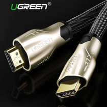Ureen Green Link HD102 HDMI Cable HDMI to HDMI Cable for TV 4K 3D