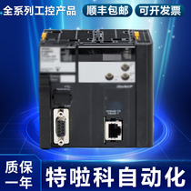 CJ2H-CPU65-EIP CJ2H-CPU65-EIP CPU67-EIP CJ2H-CPU64-EIP 