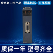 Q series PLC Q02HCPU Q06H Q01H Q02UCPU Q03UDVCPU Q04DV