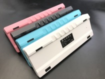 GH60 64 key left RGB kit hot-swappable shaft metal customized iPad tablet computer game keypad