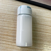 Mengmoda DuPont 105205 customized shaft shaft lubrication grease 20g bottle