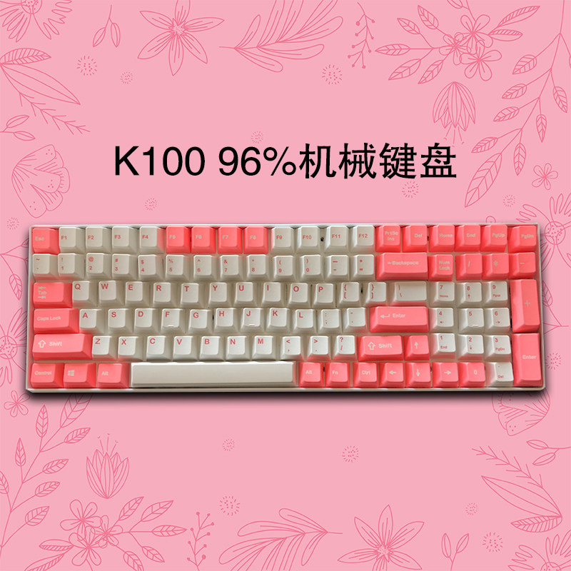 MMDK100 cherry Cherry shaft TTC gold powder shaft Bluetooth 3 0 dual-mode wireless 96 mechanical keyboard