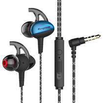 Earplug type wire control headphones for men and women general sports earplugs Fashion and comfortable running wire control original earplugs