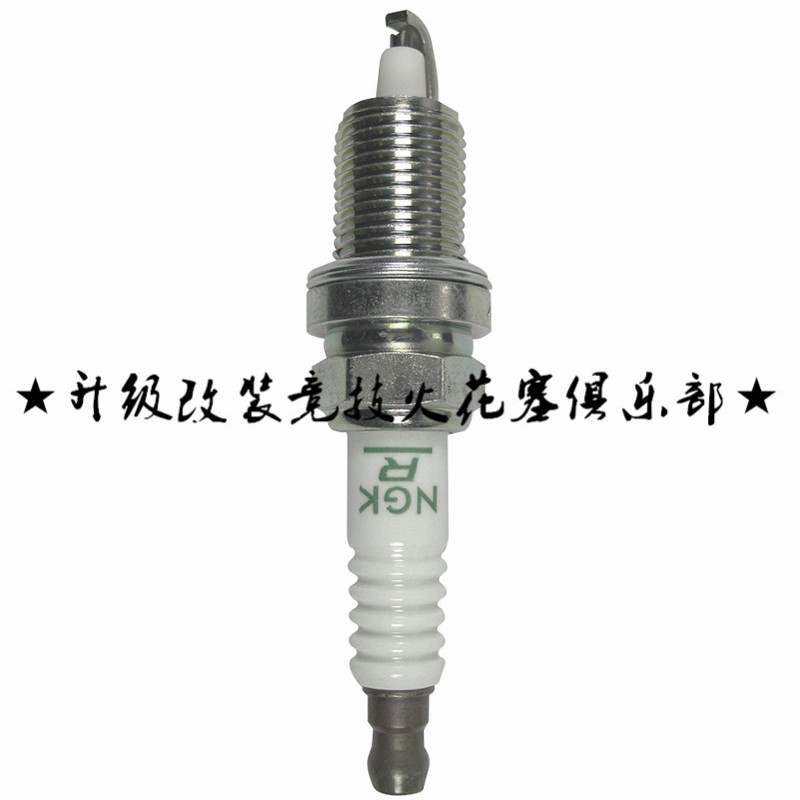 Ram1500 Japanese original imported NGK ZFR5N 3459 spark plug ZFR5N 3459 spark plug