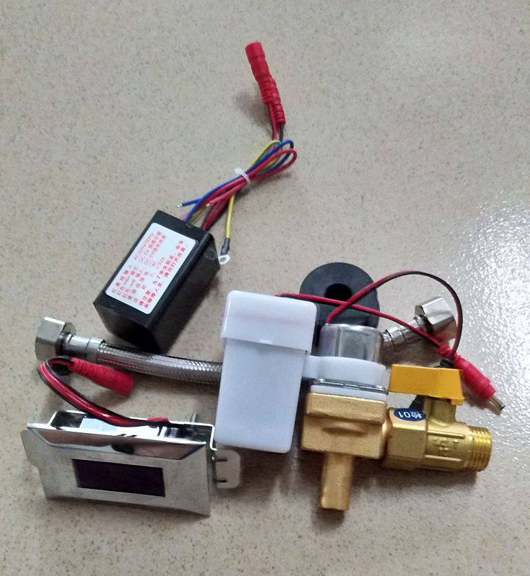 Infrared integrated automatic induction urinal urinal urinal sensor flush solenoid valve flusher