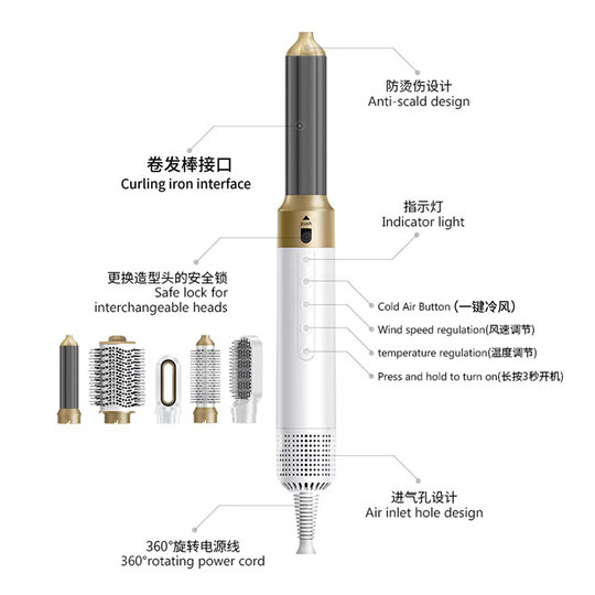 造型器自动卷发棒直发梳吹风梳吹梳一体电吹风蓬松内扣大卷有110V