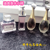 Spot Dior True My Heart Hyatt Miss Huayang Sweetheart JOY Perfume Dior Sample 1ml Medium Sample 5ml