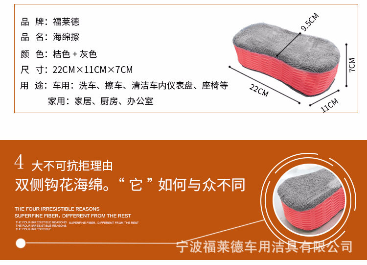 750-спин 1_08.jpg