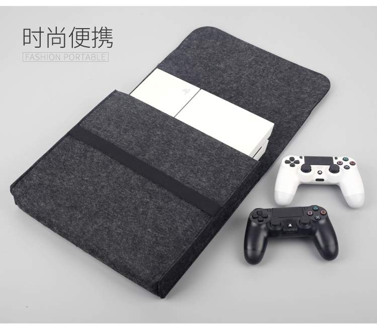 Ps4 túi lưu trữ pro pro gói mới im lót gói bảo vệ hộp bụi cầm tay phụ kiện túi bụi - PS kết hợp sạc không dây anker