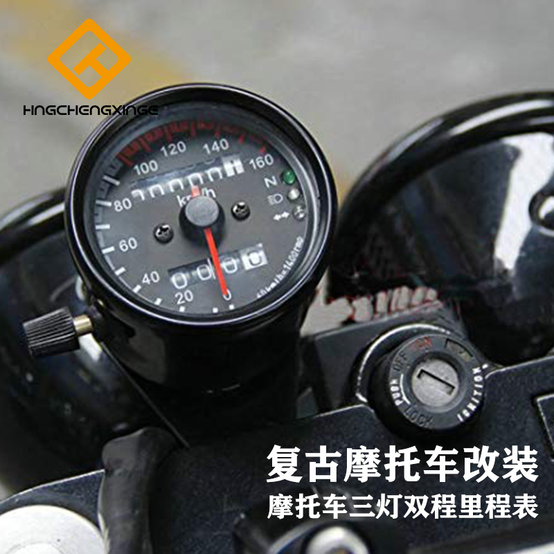 Retro Locomotive Retrofit Accessories Mileage Dual Meter Backlit LED meter Meters Retro Harecar