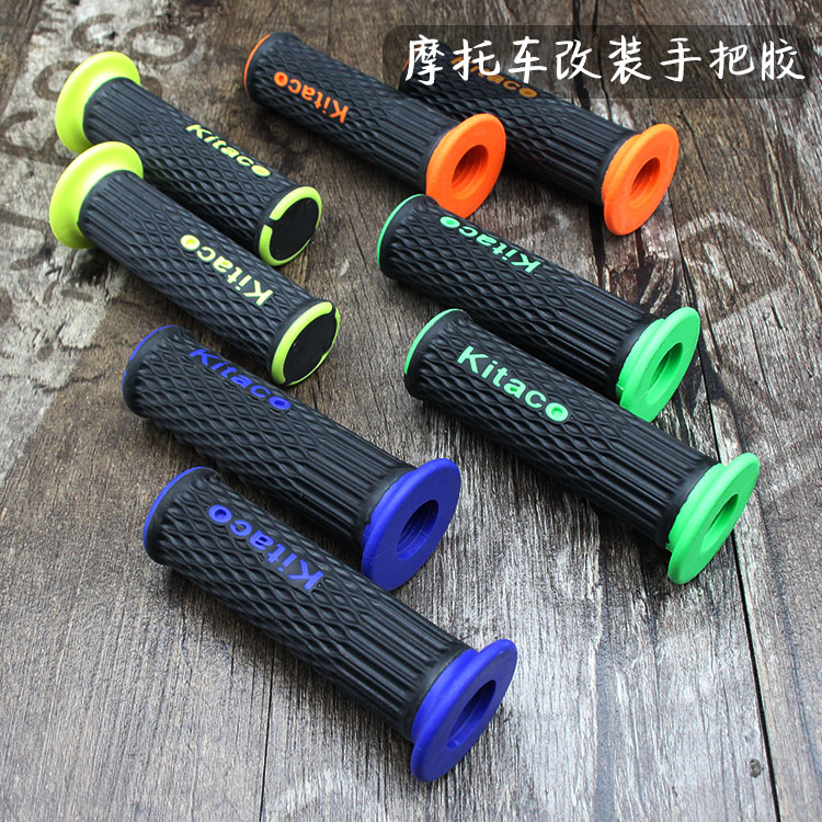 Locomotive-modified loading of the sleeve electric bicycle handlebar rubber modified handle sleeve universal modified loading handle