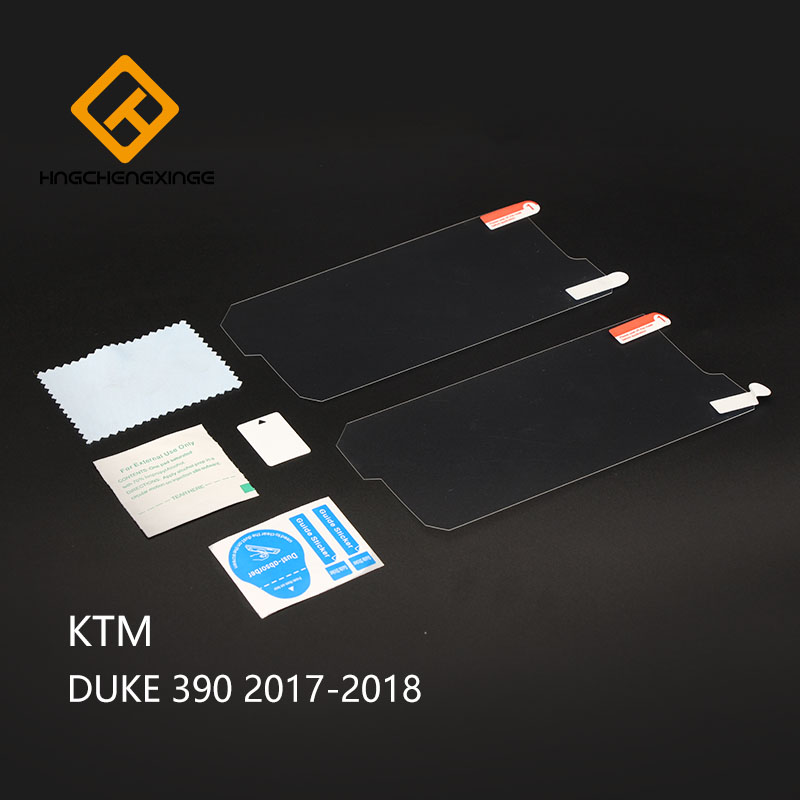 KTM DUKE 390 17-2019 17-2019-year meter protective film screen protective film Anti-explosion film anti-scraping film