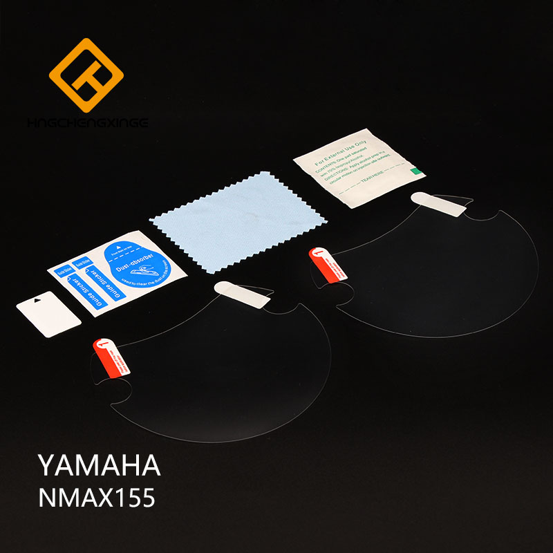Applicable Mountain leaf NMAX 155 modified meter protective film abrasion-proof anti-scratch-resistant bar meter adhesive film
