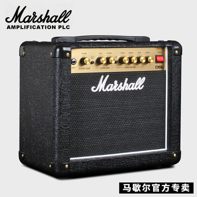 ລຳໂພງກີຕ້າໄຟຟ້າ MARSHALL ອັງກິດຂອງແທ້ Marshall DSL1CR/5CR/40CR ສຽງທໍ່ທັງໝົດ